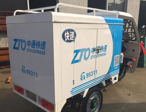 电动巡逻车动力电池